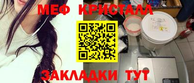 мдма Донской