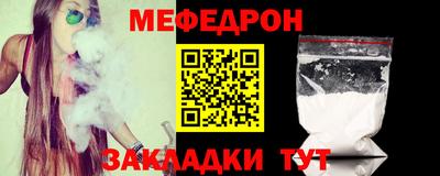 скорость Дубна