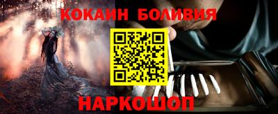 меф VHQ Апрелевка