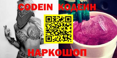 марки lsd Апшеронск
