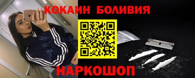 марки lsd Апшеронск