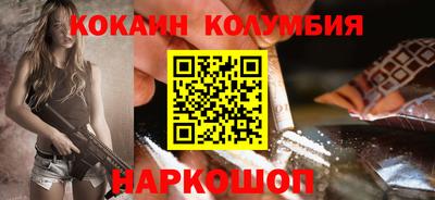меф VHQ Апрелевка