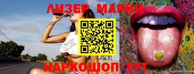 прущая мука Донецк