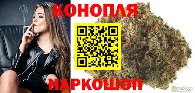 соль ск Аргун