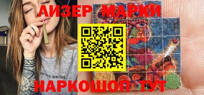 меф VHQ Апрелевка