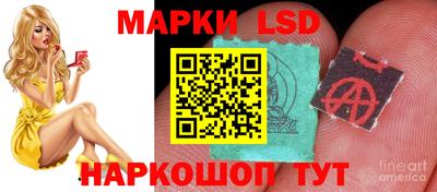 меф VHQ Апрелевка