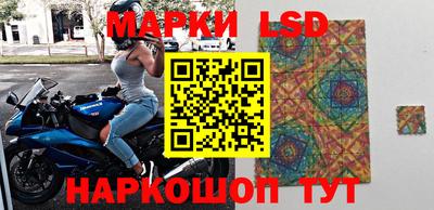 меф VHQ Апрелевка