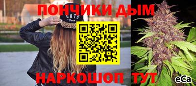 соль ск Аргун