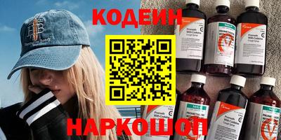 марки lsd Апшеронск