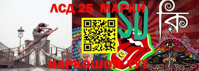 меф VHQ Апрелевка