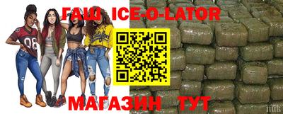 меф VHQ Апрелевка