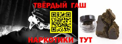 меф VHQ Апрелевка