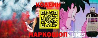 марки lsd Апшеронск